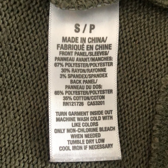 Light Aeropostale Sweater - Picture 4 of 4